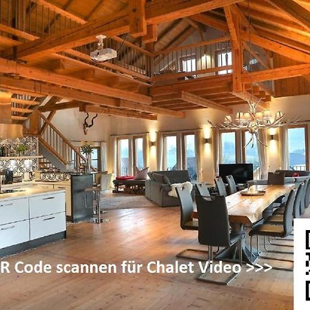 Private Luxury Chalet 希格斯多夫 外观 照片