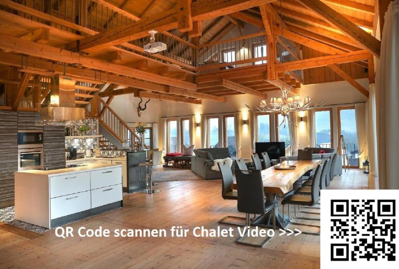 Private Luxury Chalet 希格斯多夫 外观 照片